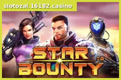 Star Bounty